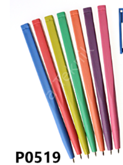 P0519 Algılanabilir Askısız Tek Parça Tükenmez Kalem - Yuvarlanmaz dayanıklı tasarım (P0519)